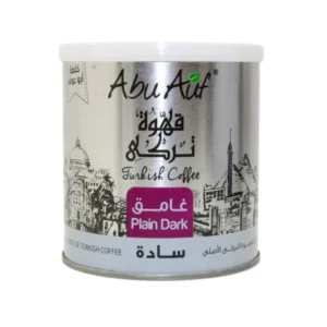 ابو عوف سادة غامق 200 جم صفيح