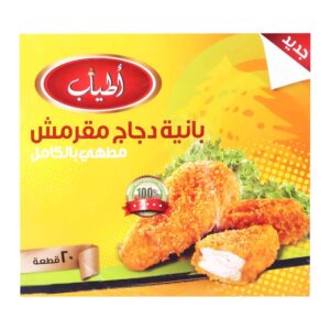 أطياب بانيه فيليه دجاج 1 ك
