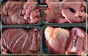 مشكل كبدة وقلب وكالاوي كندوز بلدي