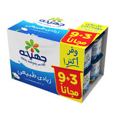 عرض زبادي جهينة 105 مل ـ 12 قطعة