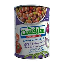 هارفست فول مدمس دندراوي 400 جم