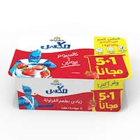 عرض جهينة زبادي بالفراولة 105 جم ـ 6 قطع