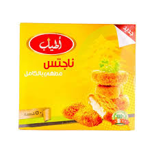 أطياب ناجتس 1ك