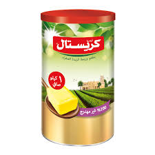 كريستال سمنة بطعم الزبدة الصفراء 1 ك
