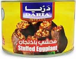 دريا محشي باذنجان 400 جم