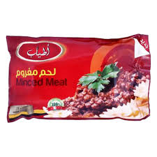 لحم مفروم أطياب 320 جم