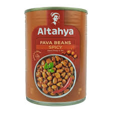 فول حار الطاهية 400 جم