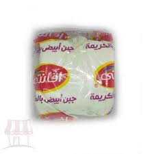 جبنه براميلي فلفل من افانتي