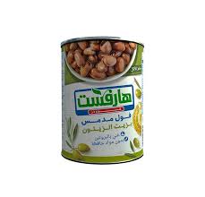 هارفست فول مدمس بزيت الزيتون 400 جم