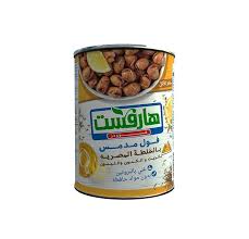 هارفست فول مدمس مقشور بالخلطة المصرية 400 جم