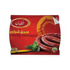 أطياب سجق شرقى 900 جم