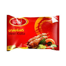 أطياب كفتة بيف 900 جم