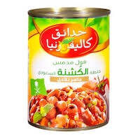 حدائق كاليفورنيا فول بالخلطة السعودية 400 جم