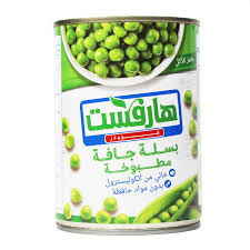 هارفست بسلة جافة مطبوخة 400 جم