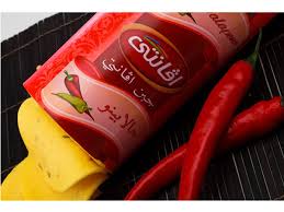 جبنة شيدر احمر هالبينو من افانتي
