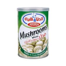 الطاهية مشروم كامل 400 جم
