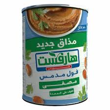 هارفست فول مدمس سادة 3 كجم