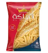 مكرونه فرن من الملكه 1كجم