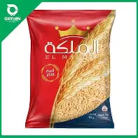 لسان من الملكه  400جرام