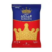 مكرونه مرمريه من الملكه 1 كيلو