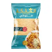 لسان من الملكه ملوكى 400جرام