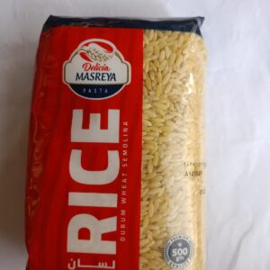 لسان من ديلسيا 400جرام