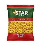 مكرونة خواتم من ستار 1كجم