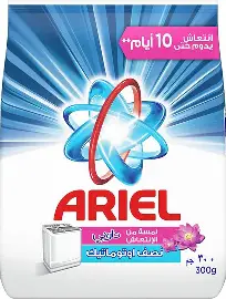 مسحوق غسيل اريال فوق أتوماتيك بلمسة داوني  - 2 كجم